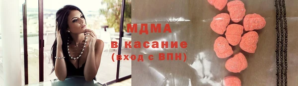 2c-b Алзамай